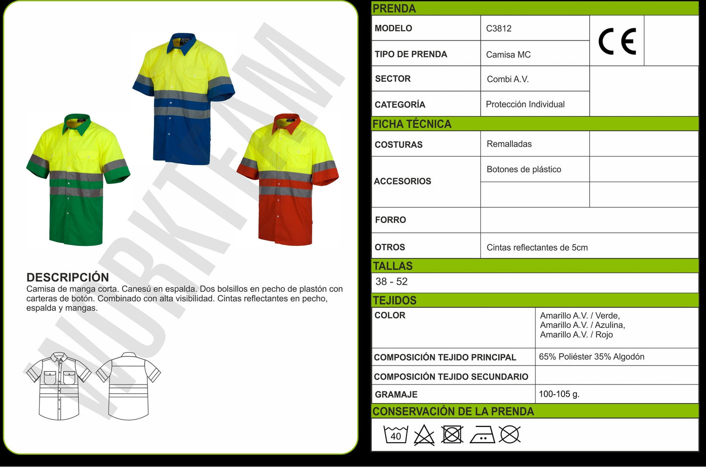 CAMISETA MANGA CORTA - FLUOR