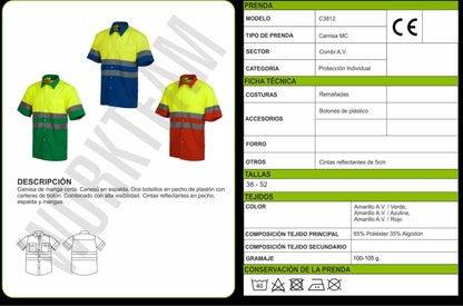 CAMISETA MANGA CORTA - FLUOR